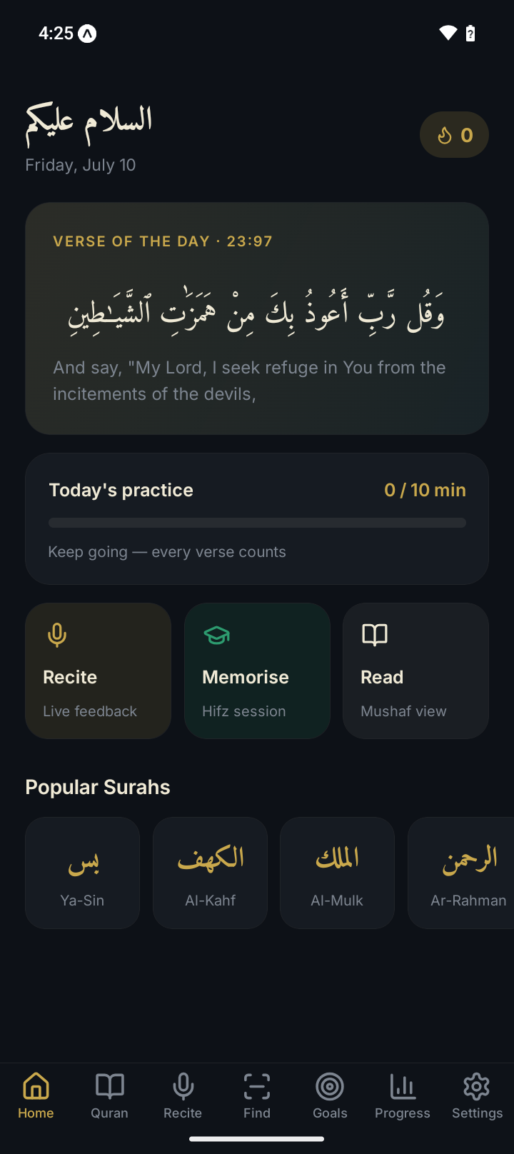 Murattil home screen
